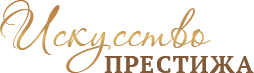Интернет-магазин подарков – Искусство Престижа