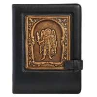 Ежедневник Архангел Михаил 