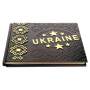 Книга Украина. Я люблю тебя (укр/ англ.)