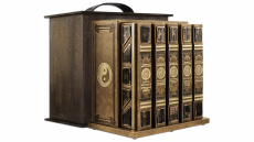 Книга "Искусство управления миром" в 5-ти томах