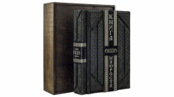 Книга "Ошо. Книга мудрости"