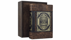 Книга "Большая книга о смысле жизни и предназначении"