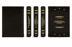 Книга Стивен Кови. Подарок лидеру в 3-х томах (SMERALDO METTALIZZATO)