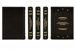 Книга Стивен Кови. Подарок лидеру в 3-х томах (SMERALDO METTALIZZATO)