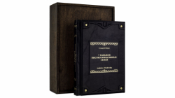 Книга "7 Навыков высокоэффективных семей"