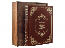 Новый Завет на греческом (Robbat Cognac)