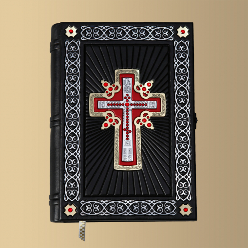 Библия "Сваровски" (M2)