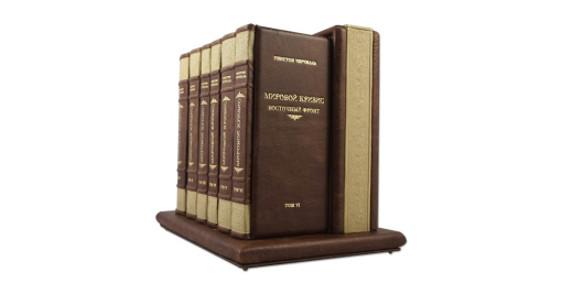 Книга "Мировой кризис" Черчилль У. в 6-ти томах