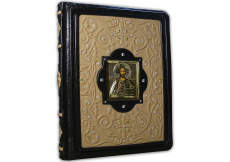 Книга Иллюстрированное Евангелие