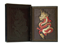 Книга Конфуций. Афоризмы мудрости