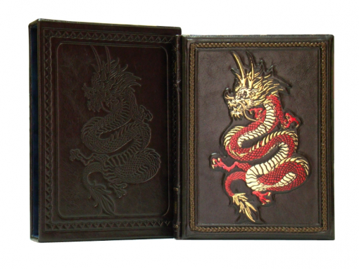 Книга Конфуций. Афоризмы мудрости