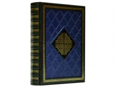 Книга Антология мысли в афоризмах