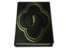 Ежедневник Золотое Перо