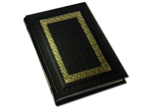 Кожаный Ежедневник