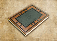 Книга Афоризмы мудрости. Конфуций.