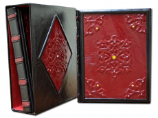 Книга Подарочный 2-х томник Мудрости (Red Exclusive)