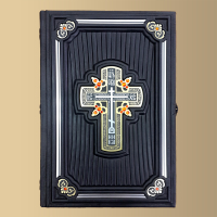 Библия "Сваровски" (M1)