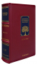 Библиотека Зарубежной Классики в 100 томах. Коллекционное издание