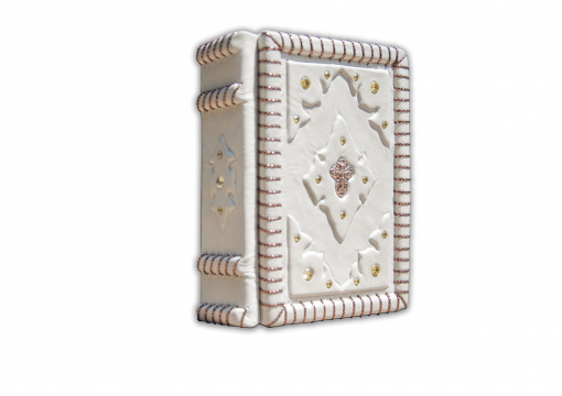 Православный Молитвослов (миниатюрный) (LATTE)