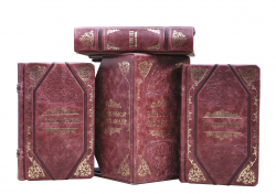 Книга Великие мысли великих людей в 3-х т.