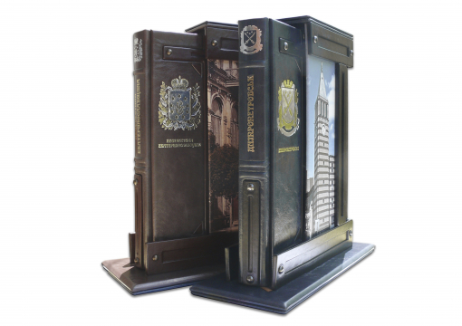 Комплект "Дніпропетровськ. Неизвестная Екатеринославщина"