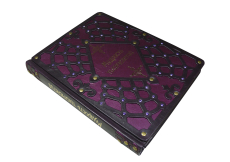 Книга Мудрость тысячелетий (MELANZANA)