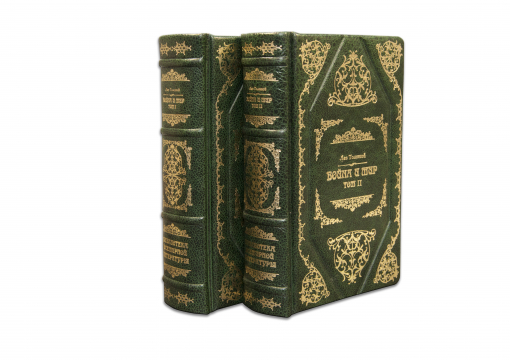 Книга Лев Толстой «Война и мир» (в 2-х томах)