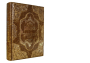 Библия. Ветхий и Новый Завет (Лак Стекло)