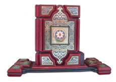 Книга "История Азербайджана"