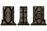 Книга Мастер и Маргарита, Собачье Сердце. Булгаков М.(в 2-х томах)