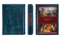 Библия для детей