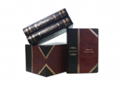 Книга Великие мыслители в 3 т.  (PLONGEROSSA)