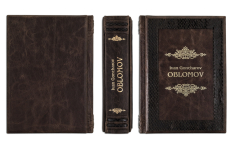 Книга Иван Гончаров "Обломов"(на англ. яз)