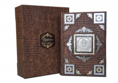 Книга "Украина. Козацька Держава"