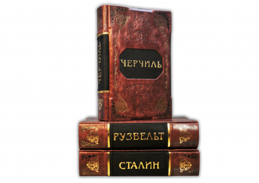 Книга "Гении власти" (nero e rosso)