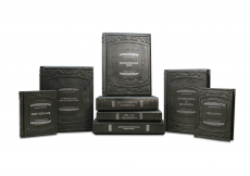 Комплект Онтопсихология