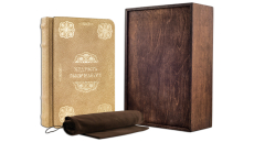 Книга Мудрость тысячелетий