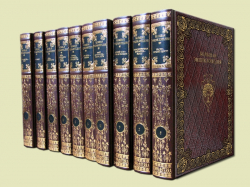 Книга Большая энциклопедия Терра в 63 томах (подарочный комплект)
