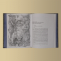 Книга Гоголь М.В. Вечори на хуторі біля диканьки.