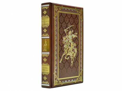 Книга Александр Суворов