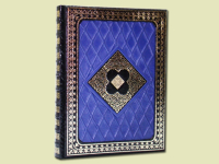 Книга Нострадамус