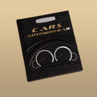 Книга Cars. (Автомобили)