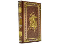 Книга Сунь-Цзы