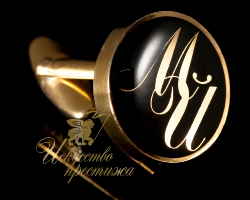 Запонки с инициалами "МЙ"