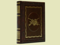 Книга Охотничье оружие мира