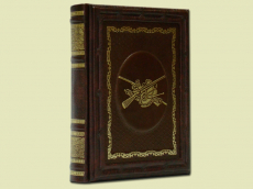 Книга Охотничье оружие мира