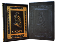 Книга Охота. Иллюстрированная энциклопедия.