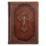 Библия в кожаном переплете