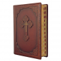 Библия в кожаном переплете