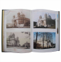 Книга "Київ Вчора і Сьогодні"